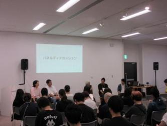 クロストークの様子