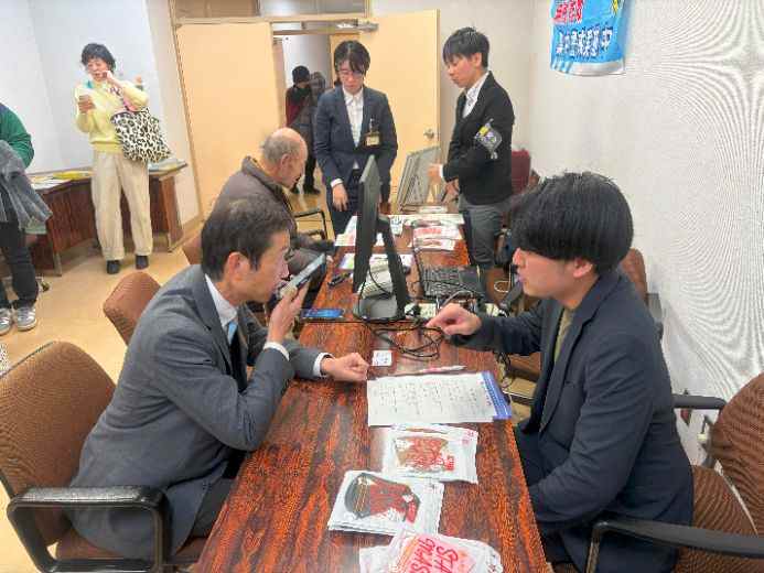 あわじ市