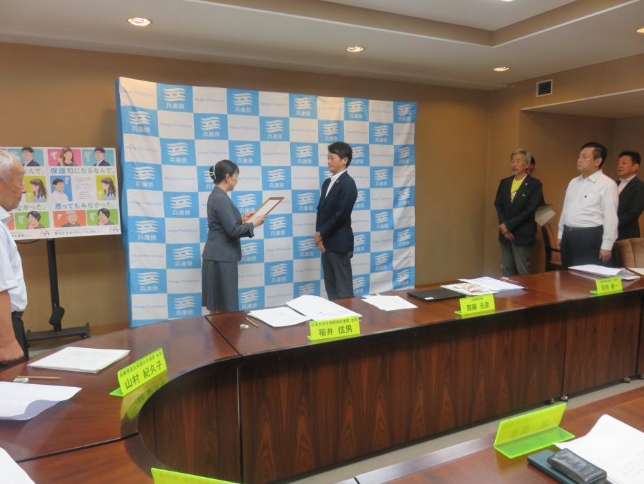 message_1