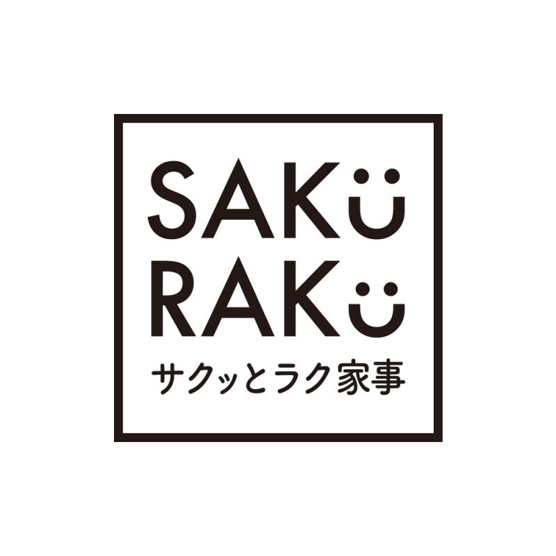 SAKURAKUサクッとラク家事ロゴ