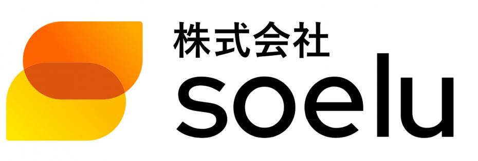 株式会社Soeluロゴ