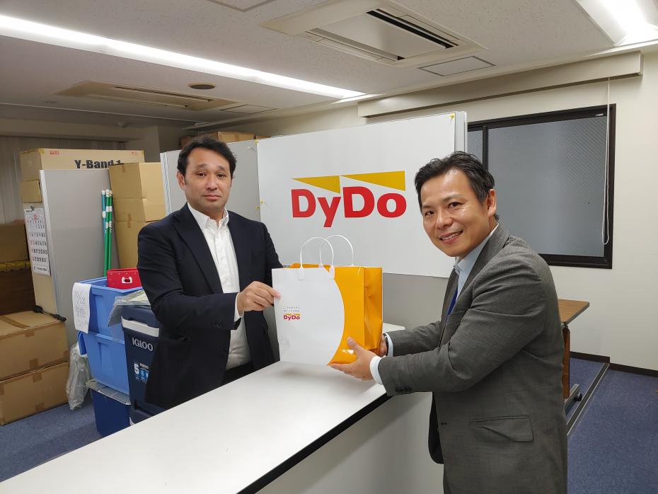 ダイドードリンコ