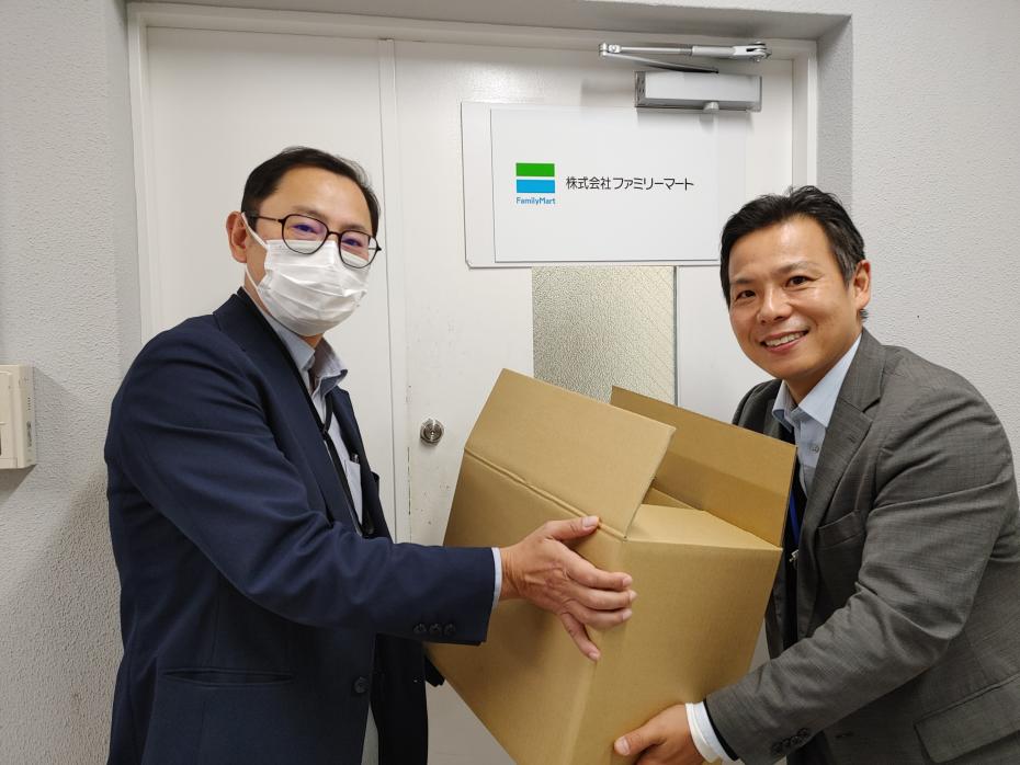 ファミリーマート