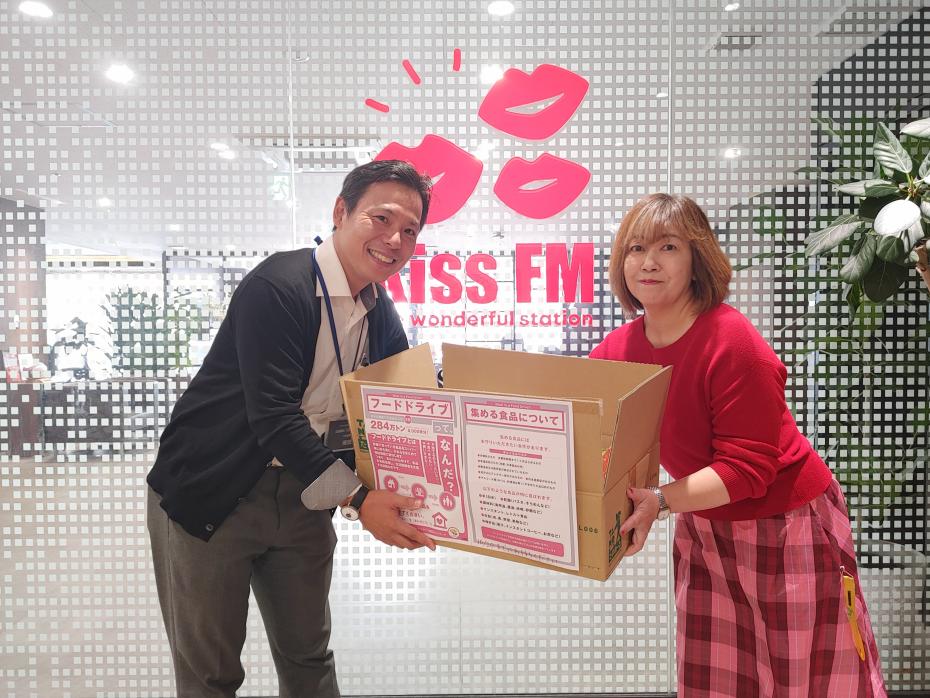 兵庫エフエム放送