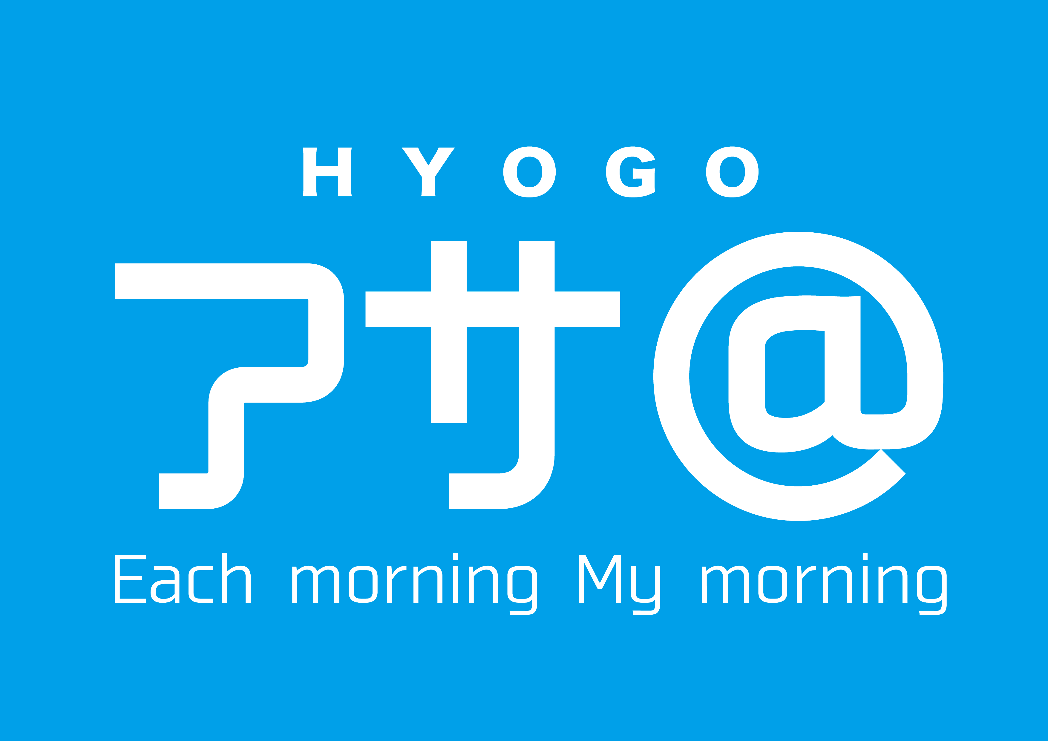 HYOGOアサ＠ロゴ
