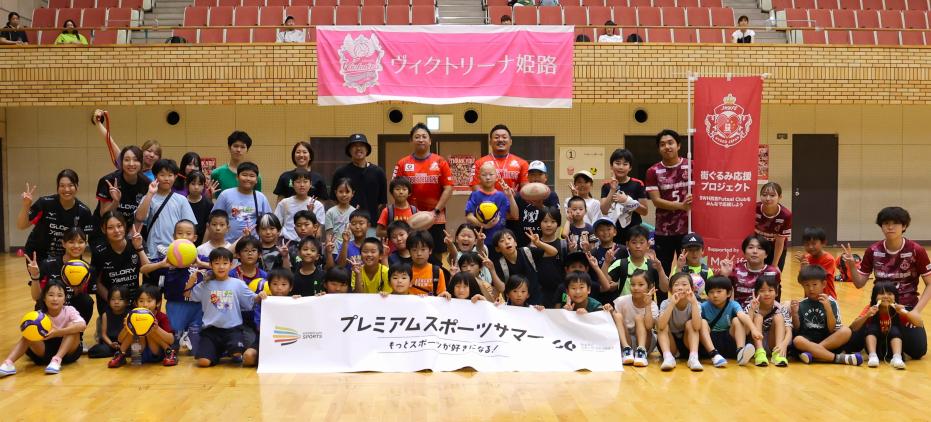 神戸会場集合写真