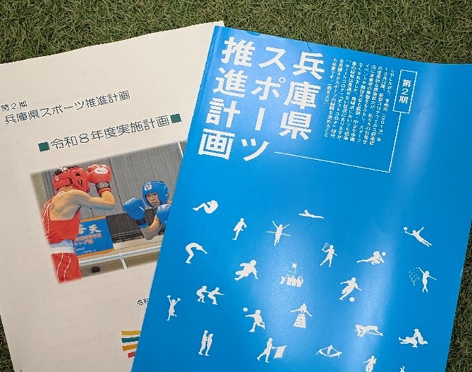 9月11日記者発表写真