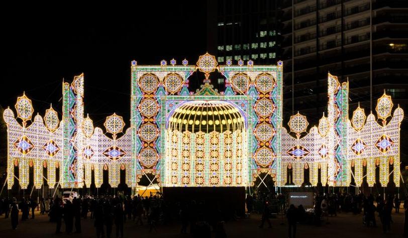 東遊園地
