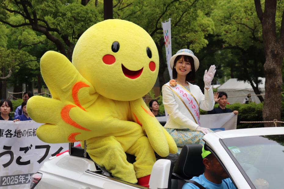 はばタンとフラワープリンセス2