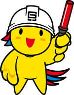 兵庫県マスコットはばタンイラスト2（左手）