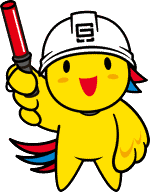 兵庫県マスコットはばタンイラスト2（右手）