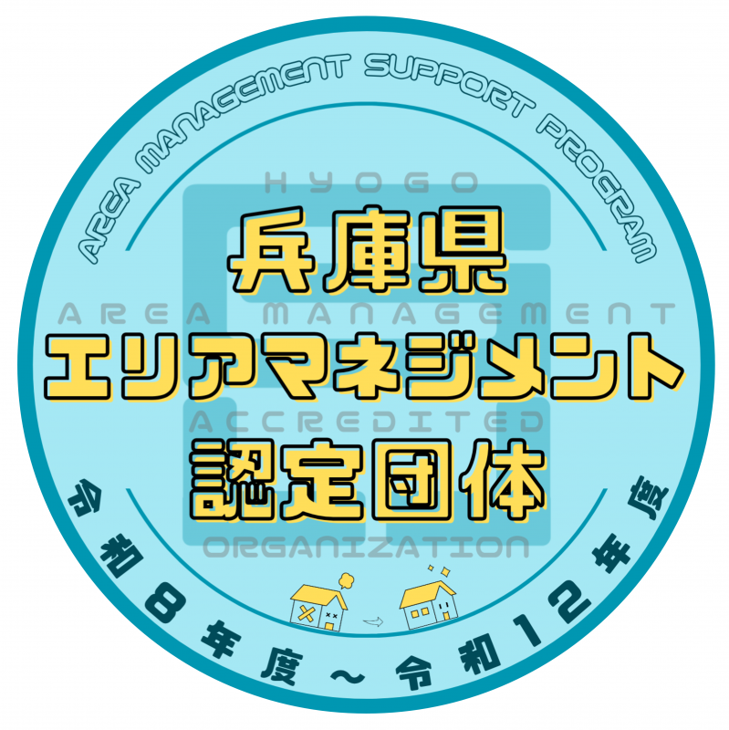 ロゴマーク
