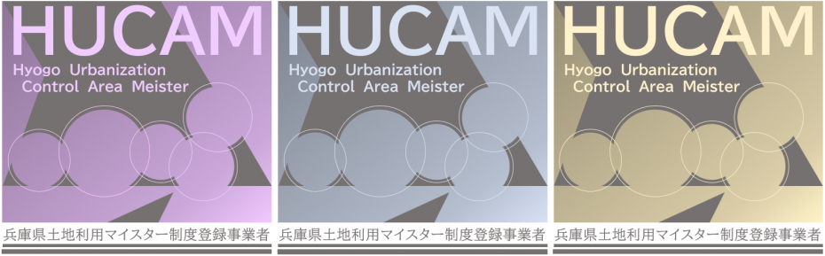 hucam_logo