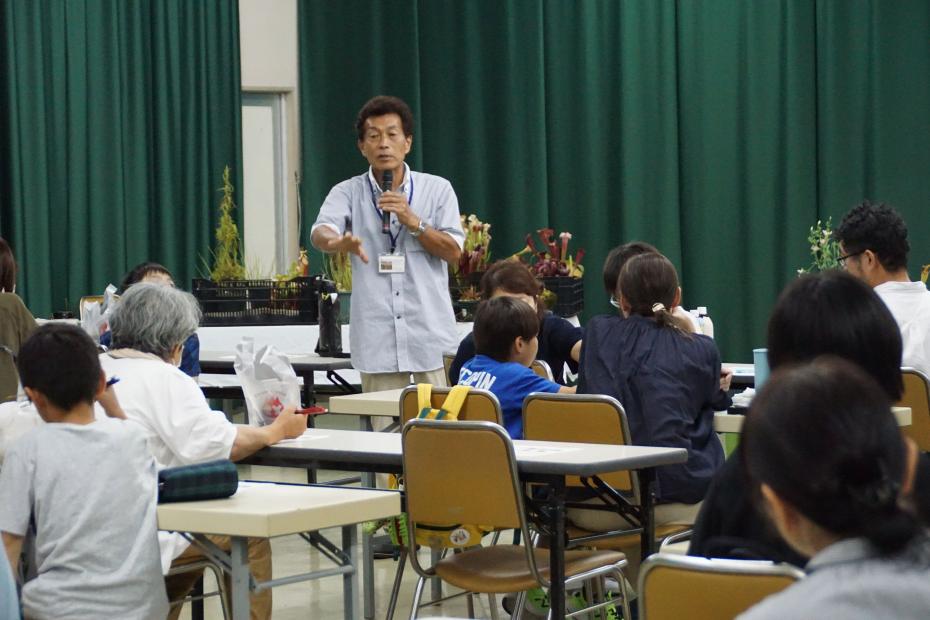 食虫植物教室の様子