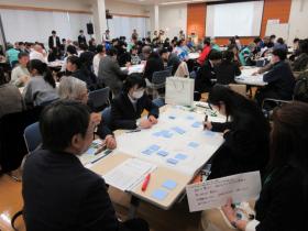 グループディスカッション