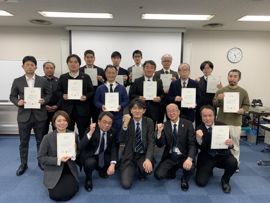 修了報告会全体写真