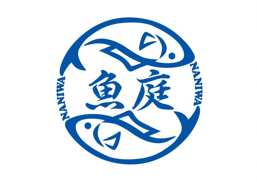 大阪から明るい水産業を創る会
