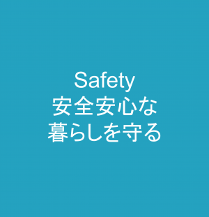 Safety