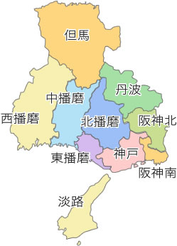 兵庫県ホームページ