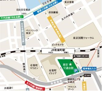 ひょうご移住・しごとプラザ周辺地図