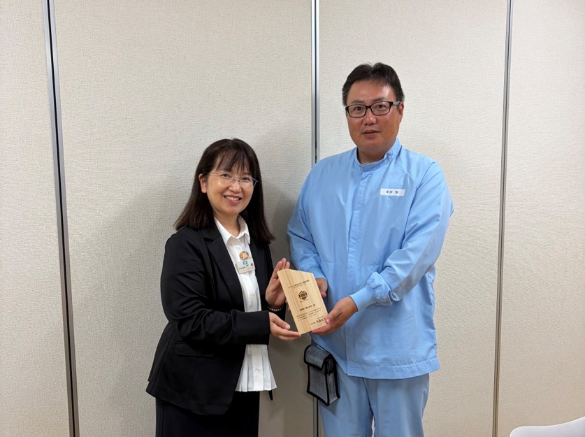 太陽刷子株式会社