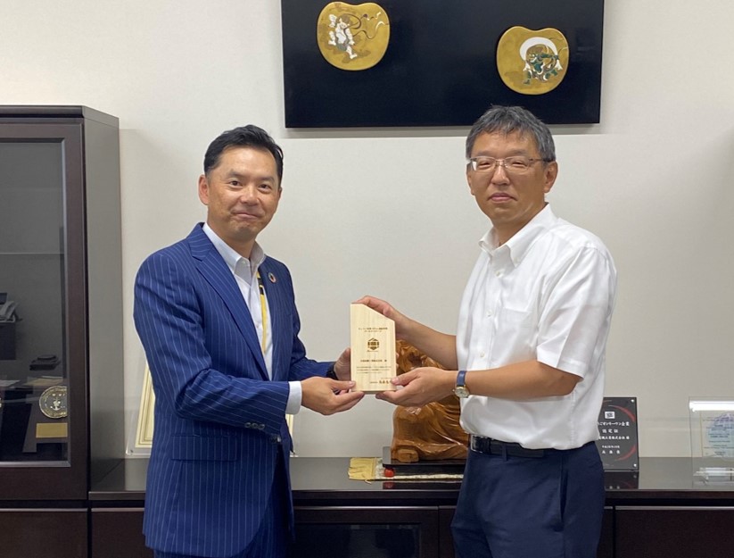 音羽電機工業株式会社