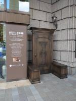 大丸神戸店のトアロード玄関口に設置されたドア「the KOBE classical DOOR」