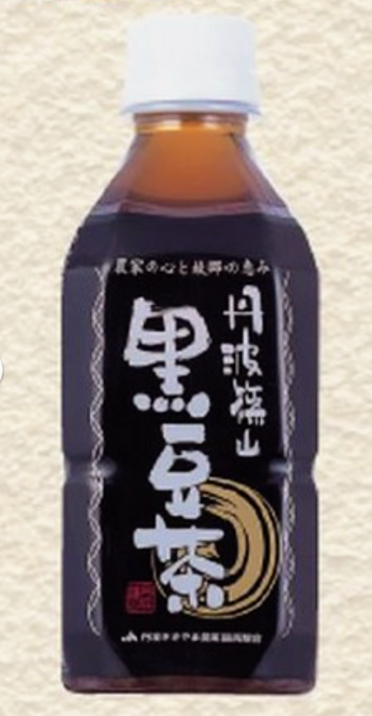 丹波篠山黒豆茶