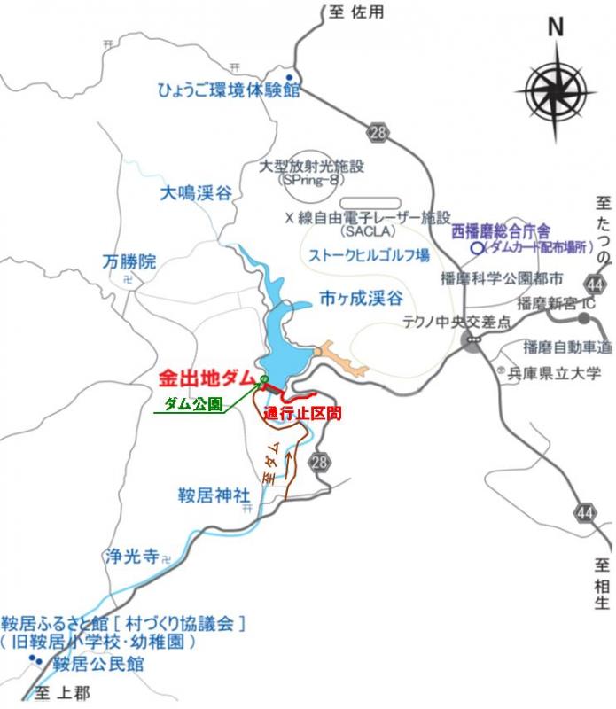 kanajiitizu